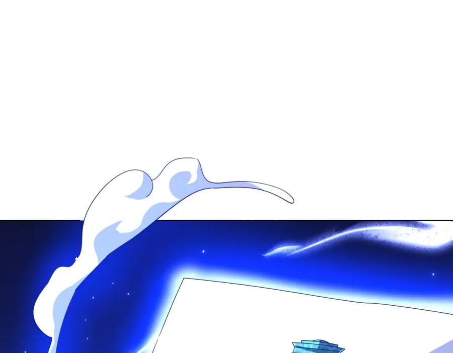 《全球惊悚：开局万亿冥币》第102话 画笔下的真相！ 第170页