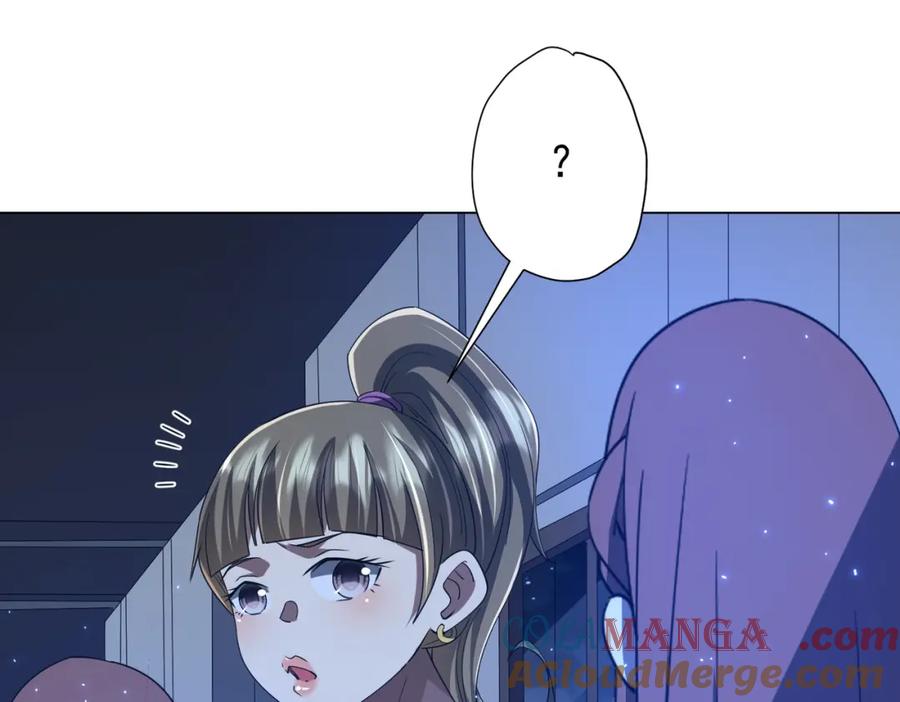 《全球惊悚：开局万亿冥币》第102话 画笔下的真相！ 第73页