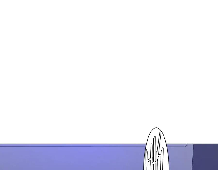 《全球惊悚：开局万亿冥币》第102话 画笔下的真相！ 第39页