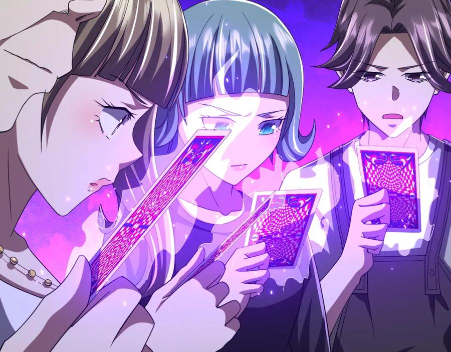 《全球惊悚：开局万亿冥币》第102话 画笔下的真相！ 第22页