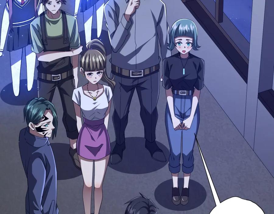 《全球惊悚：开局万亿冥币》第102话 画笔下的真相！ 第103页