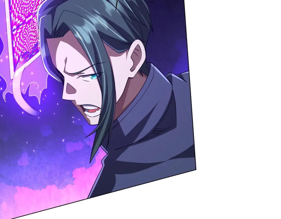 《全球惊悚：开局万亿冥币》第102话 画笔下的真相！ 第31页