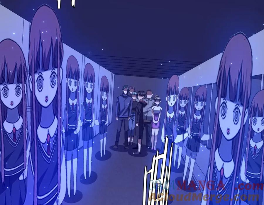 《全球惊悚：开局万亿冥币》第102话 画笔下的真相！ 第133页