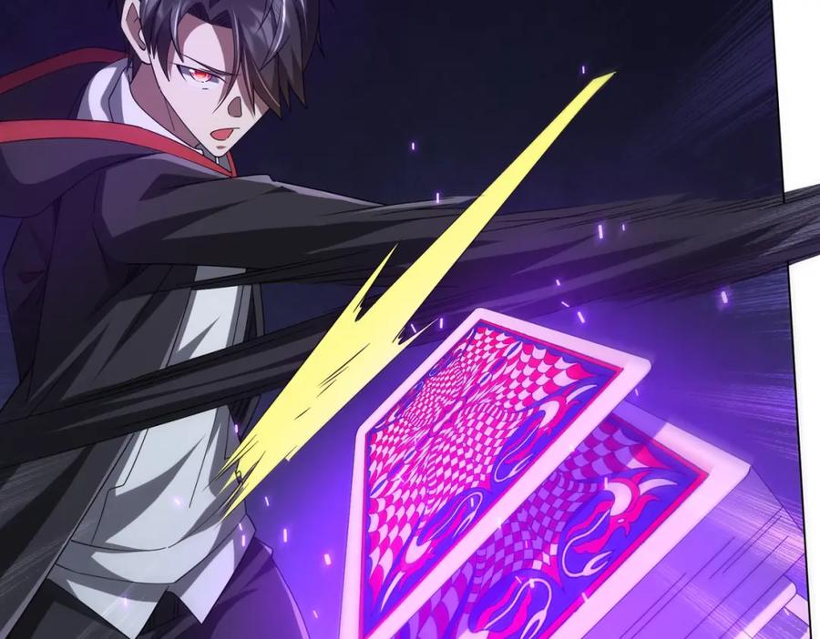 《全球惊悚：开局万亿冥币》第102话 画笔下的真相！ 第6页