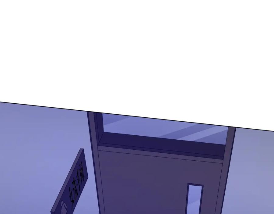 《全球惊悚：开局万亿冥币》第102话 画笔下的真相！ 第136页