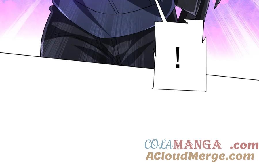 《全球惊悚：开局万亿冥币》第102话 画笔下的真相！ 第29页