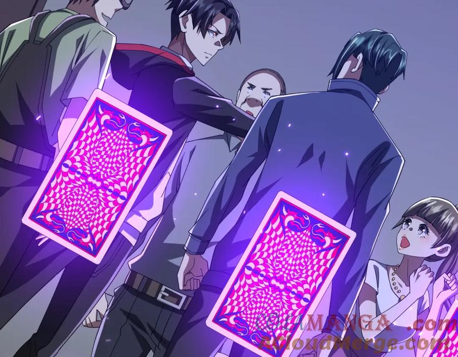 《全球惊悚：开局万亿冥币》第102话 画笔下的真相！ 第9页