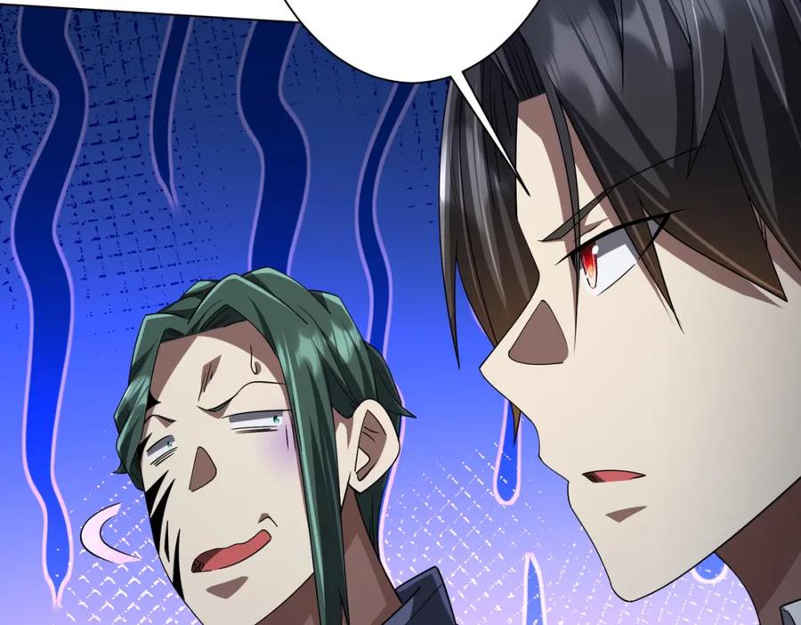 《全球惊悚：开局万亿冥币》第102话 画笔下的真相！ 第19页