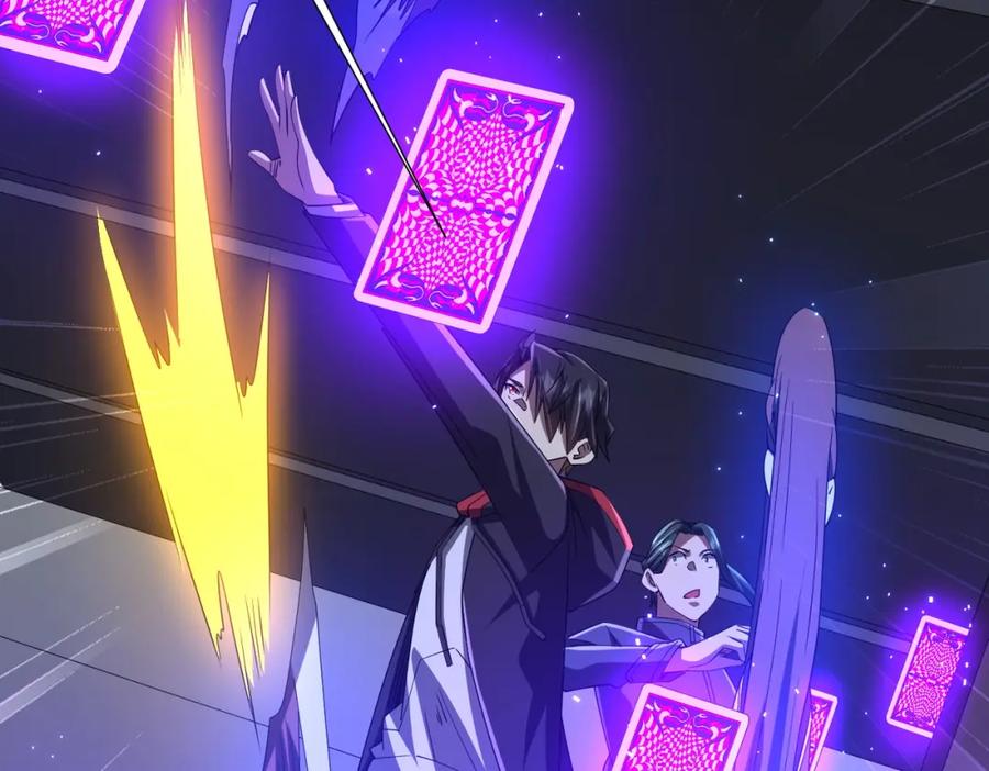 《全球惊悚：开局万亿冥币》第102话 画笔下的真相！ 第59页
