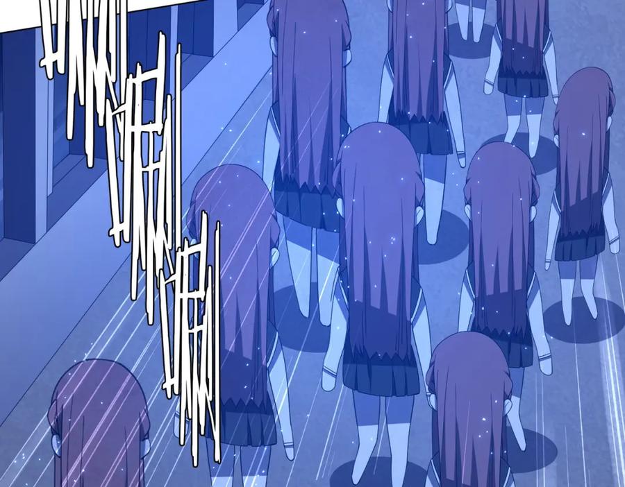 《全球惊悚：开局万亿冥币》第102话 画笔下的真相！ 第76页