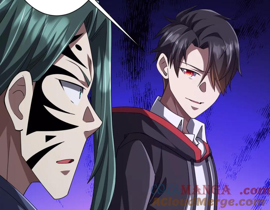 《全球惊悚：开局万亿冥币》第102话 画笔下的真相！ 第33页