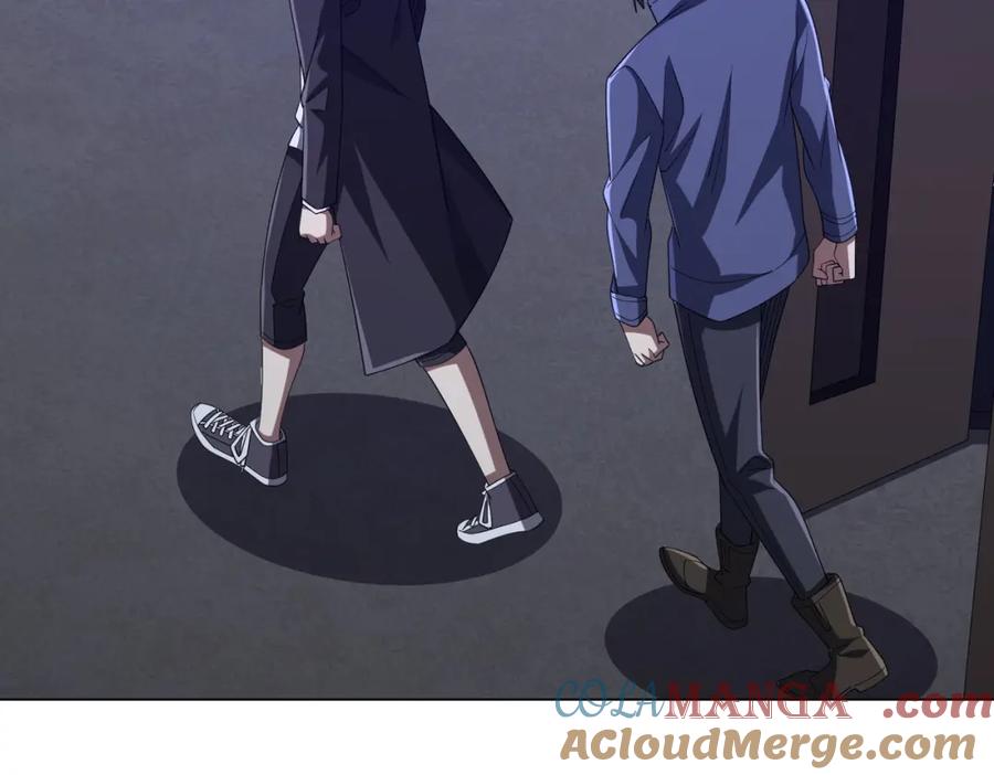 《全球惊悚：开局万亿冥币》第102话 画笔下的真相！ 第41页