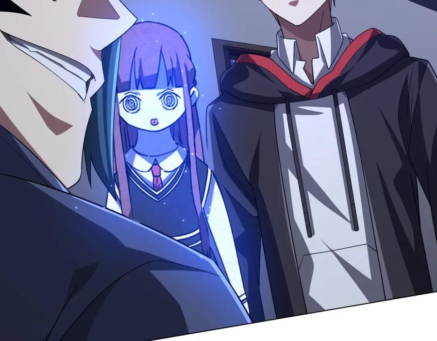 《全球惊悚：开局万亿冥币》第102话 画笔下的真相！ 第107页