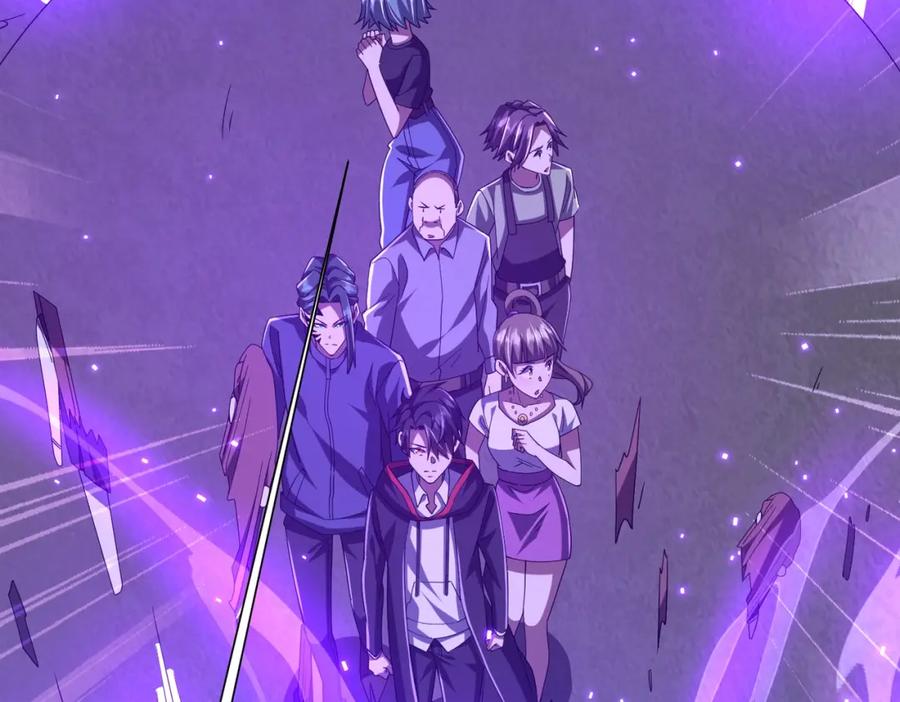 《全球惊悚：开局万亿冥币》第102话 画笔下的真相！ 第16页