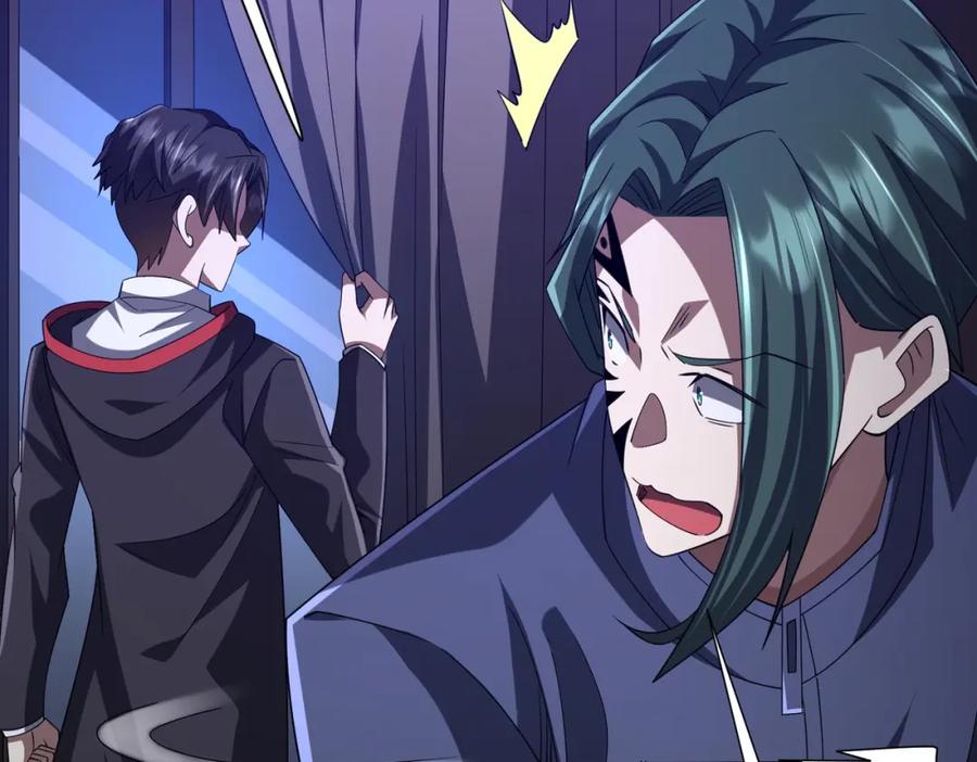 《全球惊悚：开局万亿冥币》第102话 画笔下的真相！ 第46页