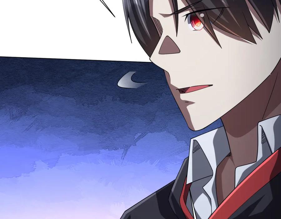 《全球惊悚：开局万亿冥币》第103话 绑定命魂画笔！ 第92页