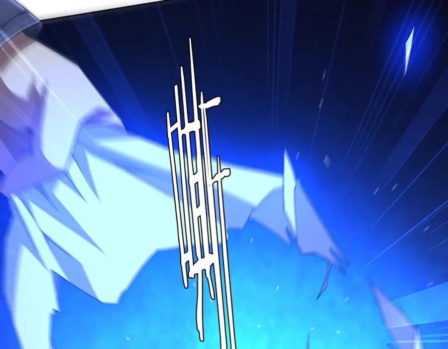 《全球惊悚：开局万亿冥币》第103话 绑定命魂画笔！ 第62页
