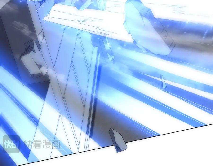 《全球惊悚：开局万亿冥币》第103话 绑定命魂画笔！ 第159页