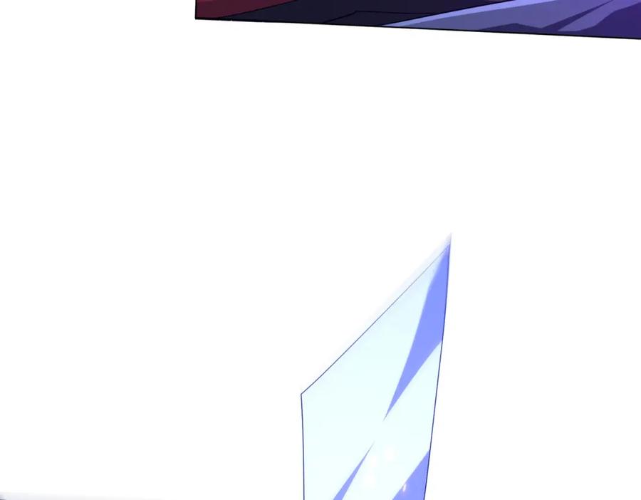 《全球惊悚：开局万亿冥币》第103话 绑定命魂画笔！ 第16页