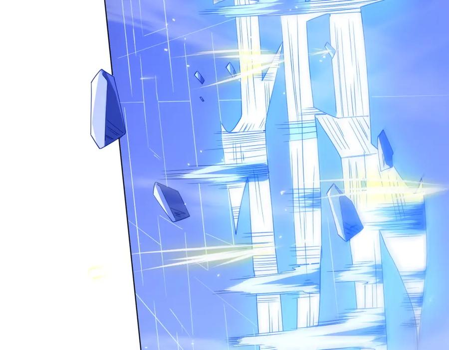 《全球惊悚：开局万亿冥币》第103话 绑定命魂画笔！ 第155页