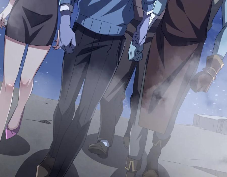 《全球惊悚：开局万亿冥币》第103话 绑定命魂画笔！ 第179页