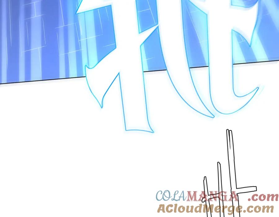 《全球惊悚：开局万亿冥币》第103话 绑定命魂画笔！ 第153页