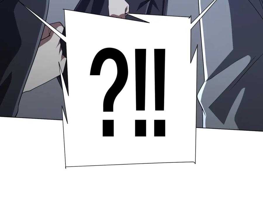 《全球惊悚：开局万亿冥币》第103话 绑定命魂画笔！ 第52页