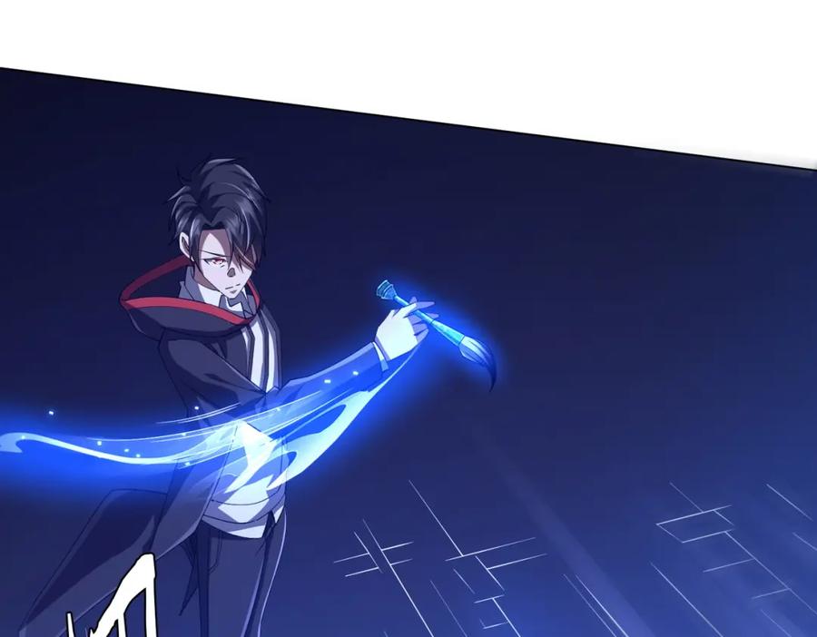 《全球惊悚：开局万亿冥币》第103话 绑定命魂画笔！ 第151页