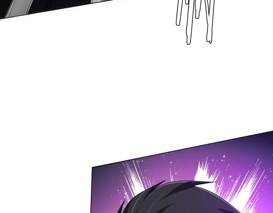 《全球惊悚：开局万亿冥币》第103话 绑定命魂画笔！ 第14页