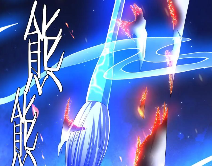 《全球惊悚：开局万亿冥币》第103话 绑定命魂画笔！ 第74页