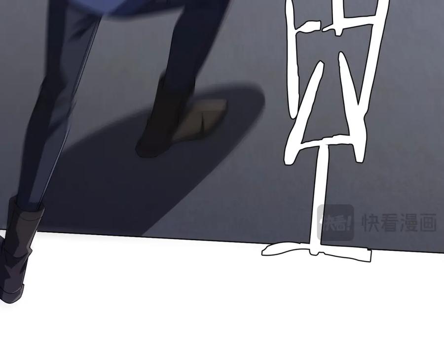 《全球惊悚：开局万亿冥币》第103话 绑定命魂画笔！ 第19页