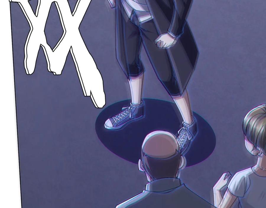 《全球惊悚：开局万亿冥币》第103话 绑定命魂画笔！ 第136页