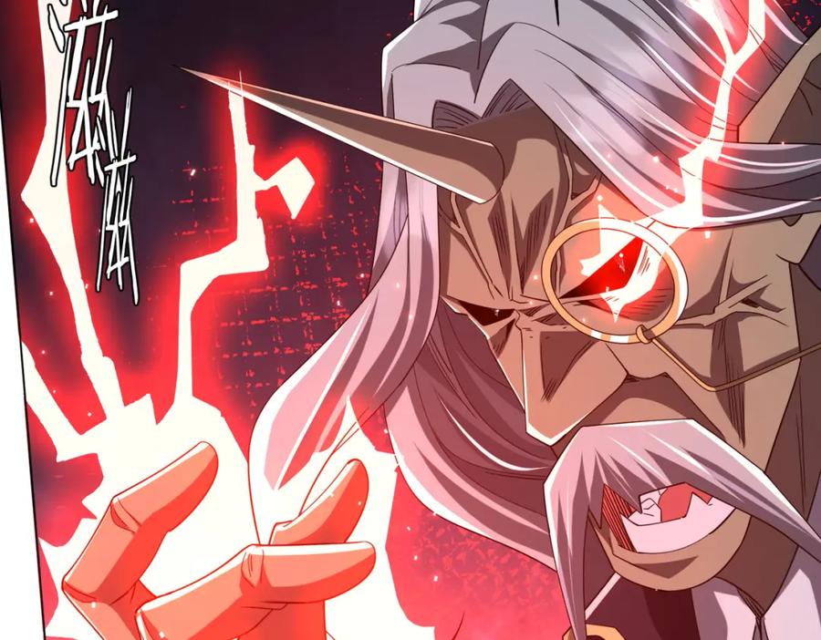 《全球惊悚：开局万亿冥币》第104话 我就是校董啊！ 第94页