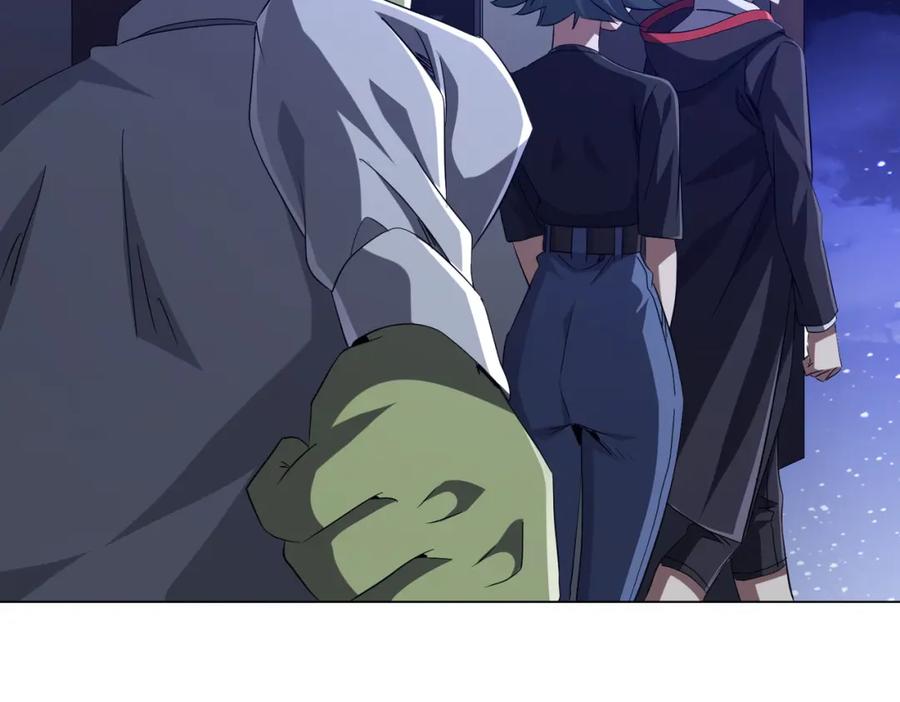 《全球惊悚：开局万亿冥币》第104话 我就是校董啊！ 第166页