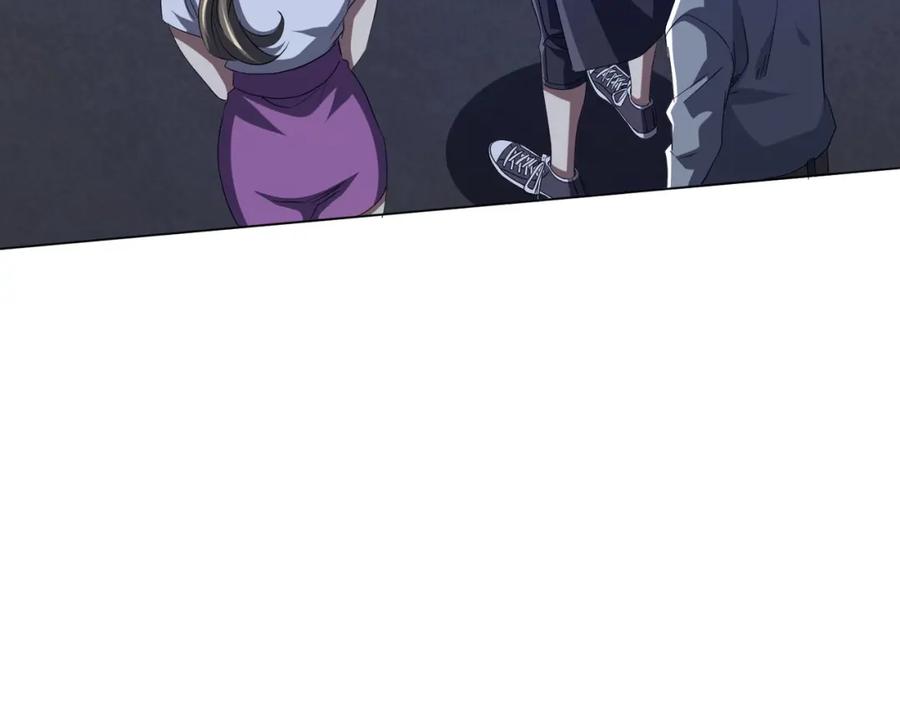 《全球惊悚：开局万亿冥币》第104话 我就是校董啊！ 第146页