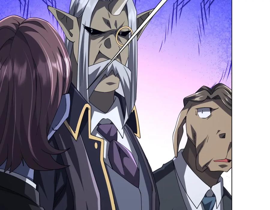 《全球惊悚：开局万亿冥币》第104话 我就是校董啊！ 第72页