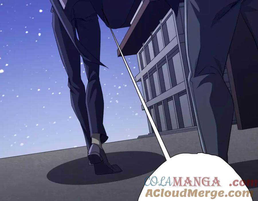 《全球惊悚：开局万亿冥币》第104话 我就是校董啊！ 第157页