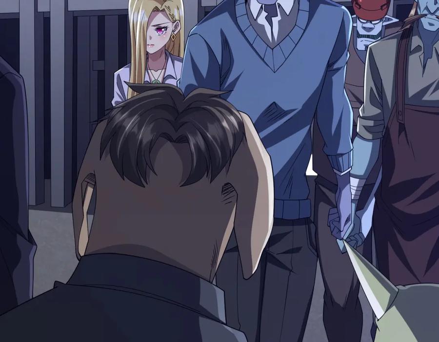 《全球惊悚：开局万亿冥币》第104话 我就是校董啊！ 第6页