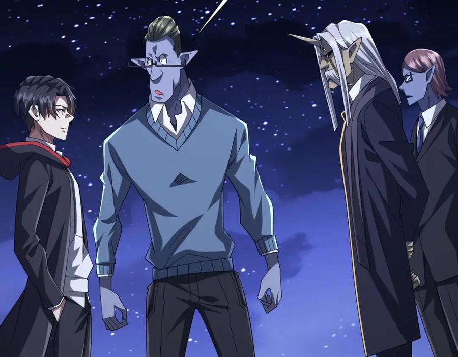 《全球惊悚：开局万亿冥币》第104话 我就是校董啊！ 第87页