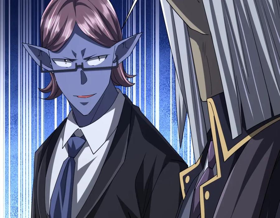 《全球惊悚：开局万亿冥币》第104话 我就是校董啊！ 第75页