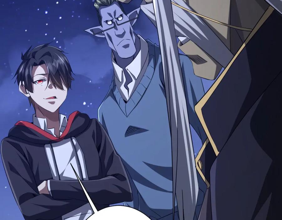 《全球惊悚：开局万亿冥币》第104话 我就是校董啊！ 第136页