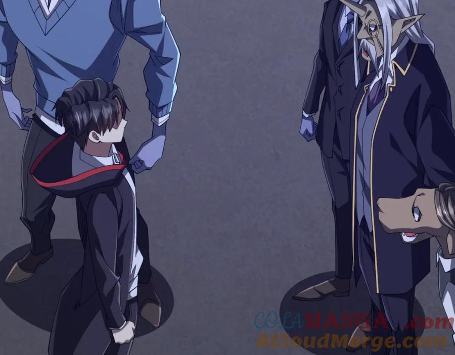 《全球惊悚：开局万亿冥币》第104话 我就是校董啊！ 第117页