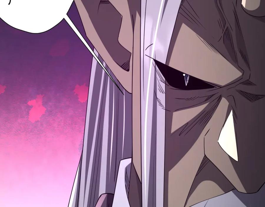 《全球惊悚：开局万亿冥币》第104话 我就是校董啊！ 第84页