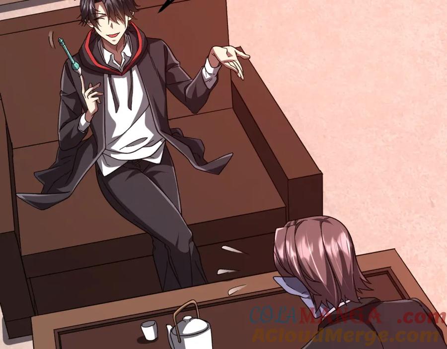 《全球惊悚：开局万亿冥币》第105话 再收契约鬼物！ 第117页