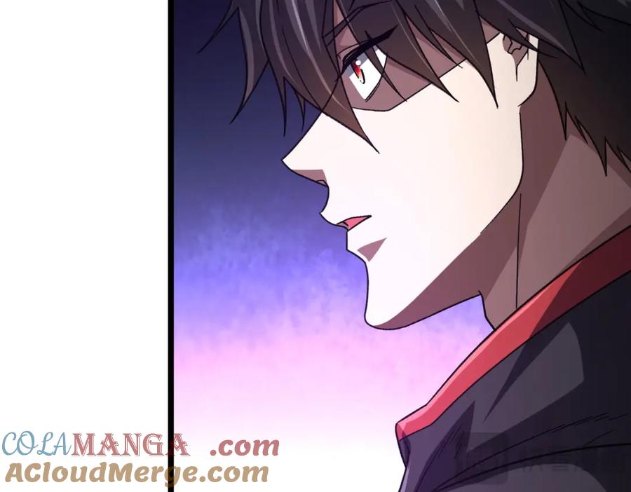 《全球惊悚：开局万亿冥币》第105话 再收契约鬼物！ 第13页