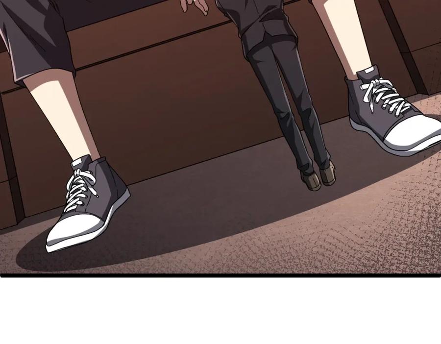 《全球惊悚：开局万亿冥币》第105话 再收契约鬼物！ 第60页