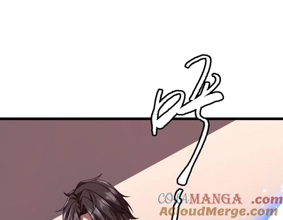 《全球惊悚：开局万亿冥币》第105话 再收契约鬼物！ 第101页