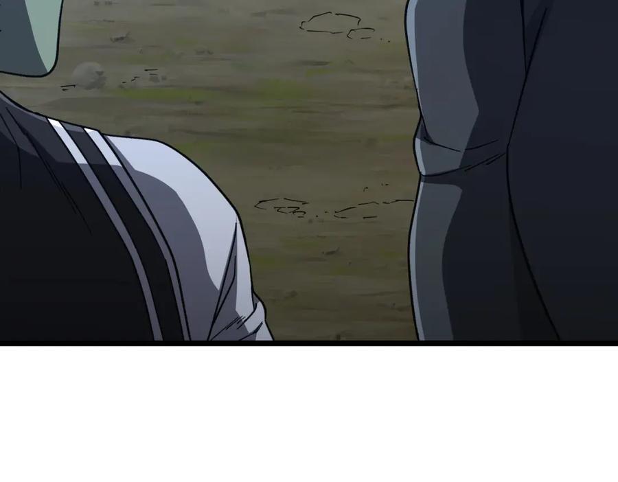 《全球惊悚：开局万亿冥币》第105话 再收契约鬼物！ 第147页