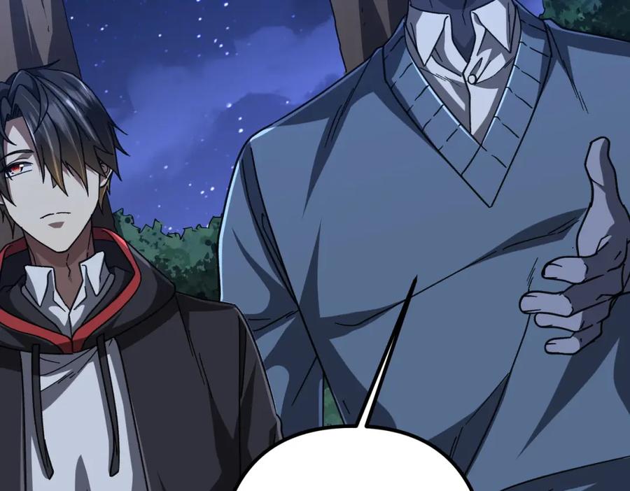 《全球惊悚：开局万亿冥币》第105话 再收契约鬼物！ 第160页