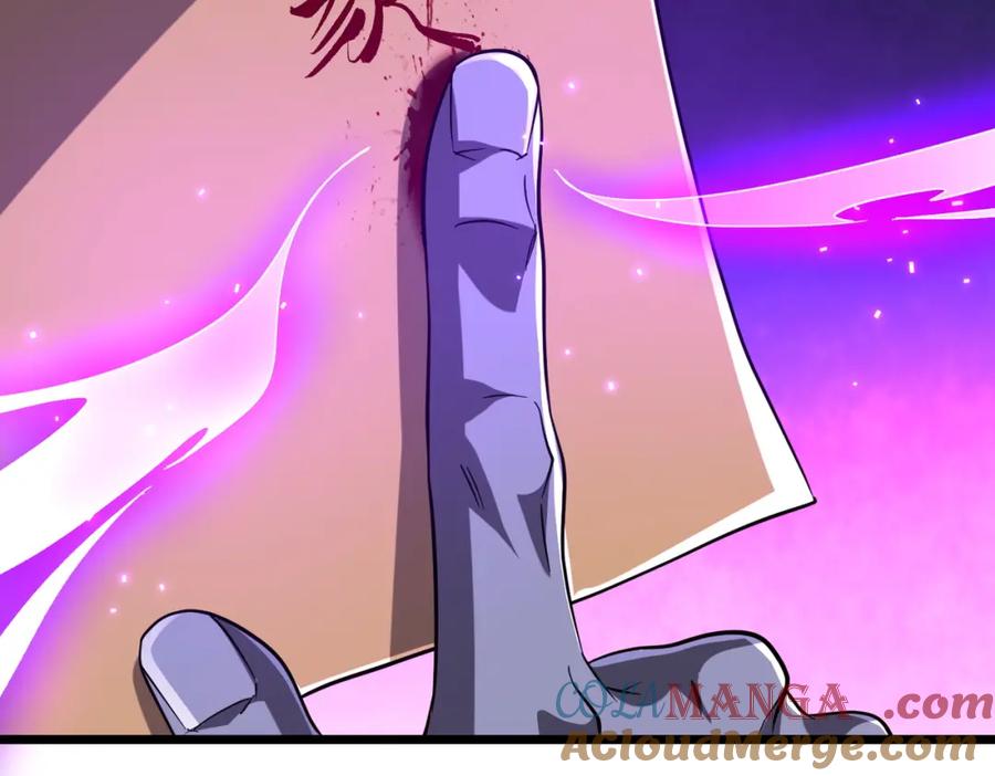 《全球惊悚：开局万亿冥币》第105话 再收契约鬼物！ 第81页